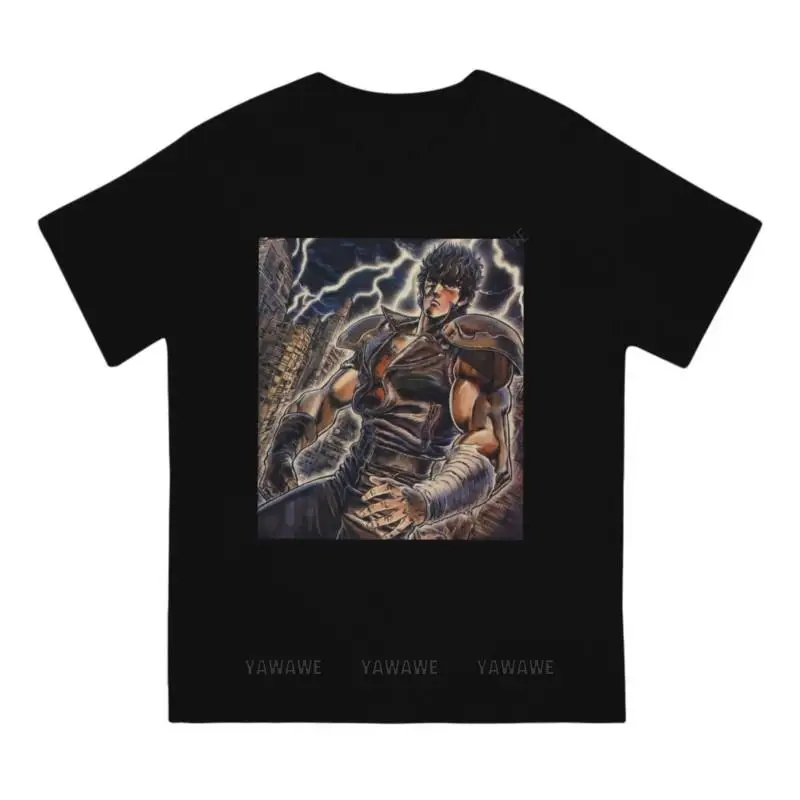 

Футболка Kenshiro Essential Мужская, 100% хлопок, забавная футболка с круглым вырезом, футболка с рисунком кулака Северной Звезды манги, аниме футболка с коротким рукавом, одежда