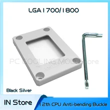 12th CPU Anti-flexion boucle platine pour pré-pliage génération 12 CPU couverture LGA1700/1800