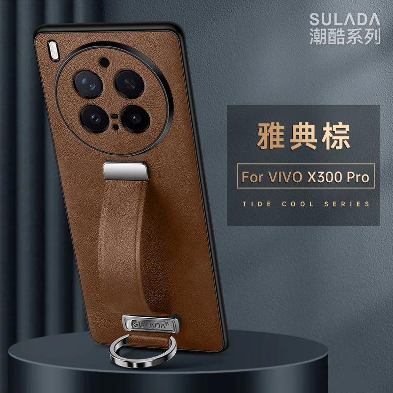 Premium Business Leather Wristband Stand Case - Advanced Anti-Fall & Shockproof Bumper Cover