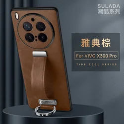 Premium Business Leather Wristband Stand Case - Advanced Anti - Fall & Shockproof Bumper Cover for Vivo X300 (Dark Brown)