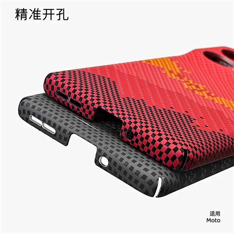 Magnetic Carbon Fiber Striped Lightweight Hard Case with Magsafe Compatibility