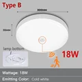 18W Sensor light
