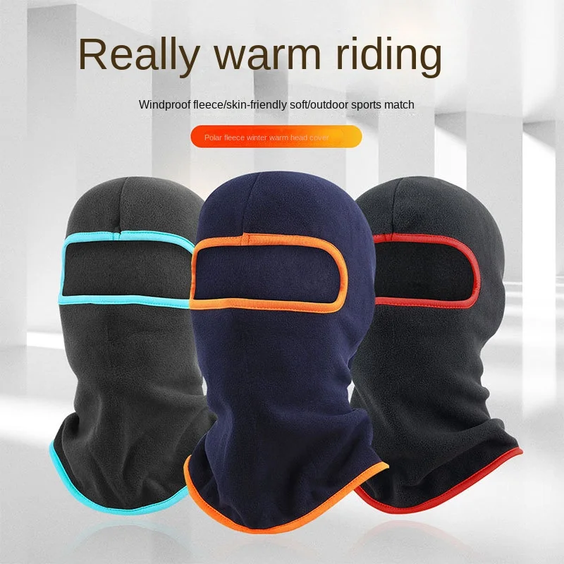 

Men Fleece Outdoor Winter Riding Shaker Fleece Ski Motorcycle Bike Hooded Cap Windproof Warm Face Protection Hat Free Shipping