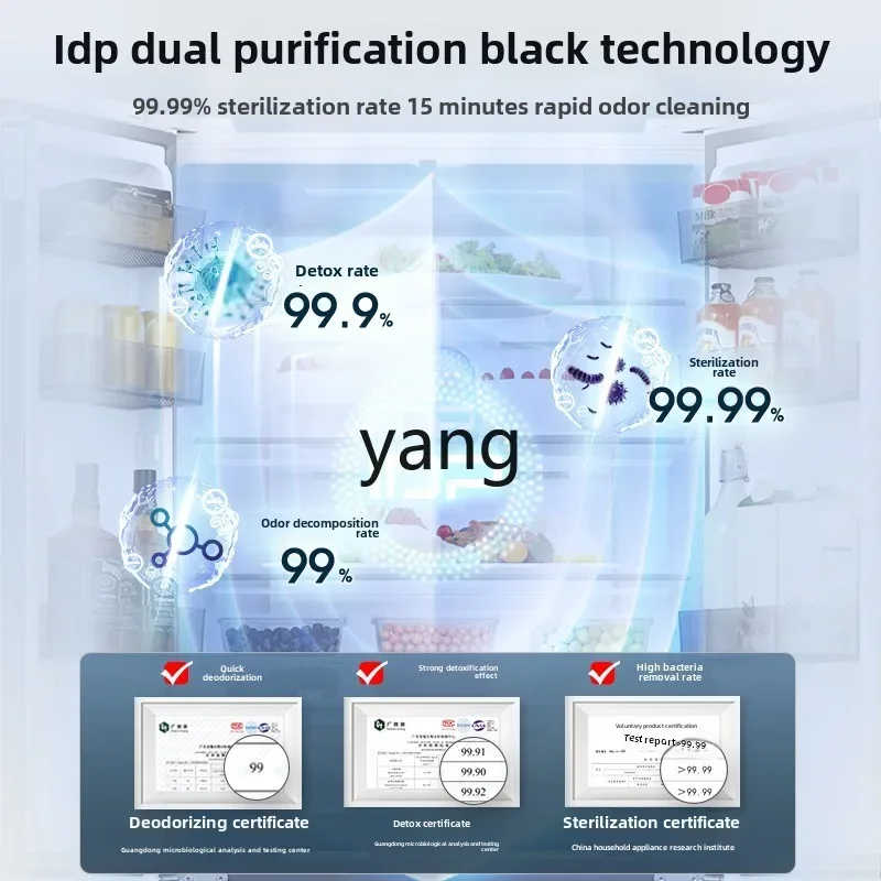 CX double net double system IDP multi-door four-door large-capacity household air-cooled white refrigerator 4