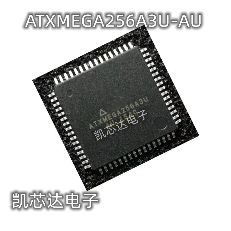 

5-10PCS 100% New ATXMEGA256A3U-AU ATXMEGA256A3 TQFP-64 Chipset