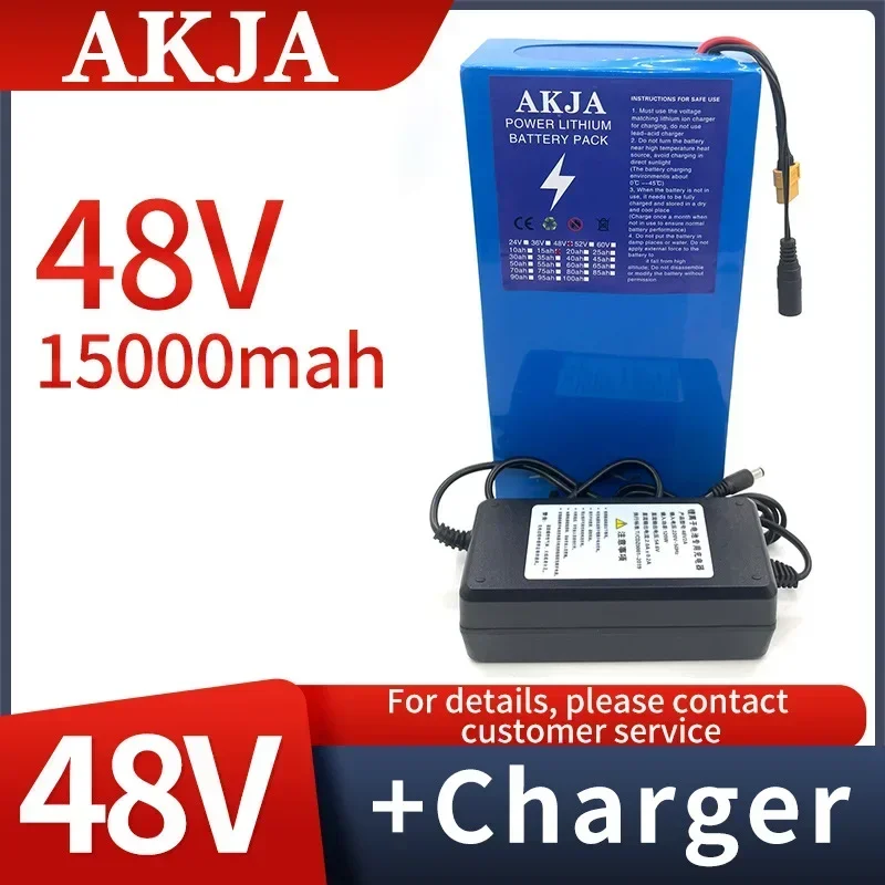 

AKJA 48V 15Ah 18650 13S5P lithium-ion battery scooter battery 48V 15Ah electric bicycle battery XT60 plug 48V2A charging 5