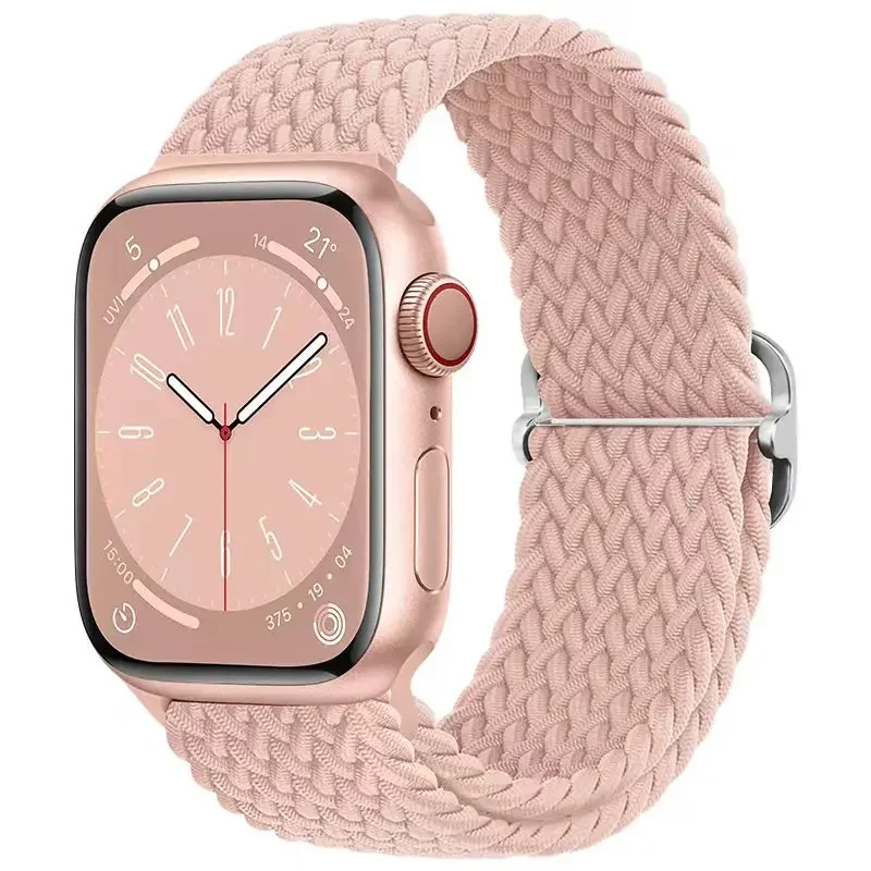 Braided Nylon Adjustable Watch Strap Bracelet