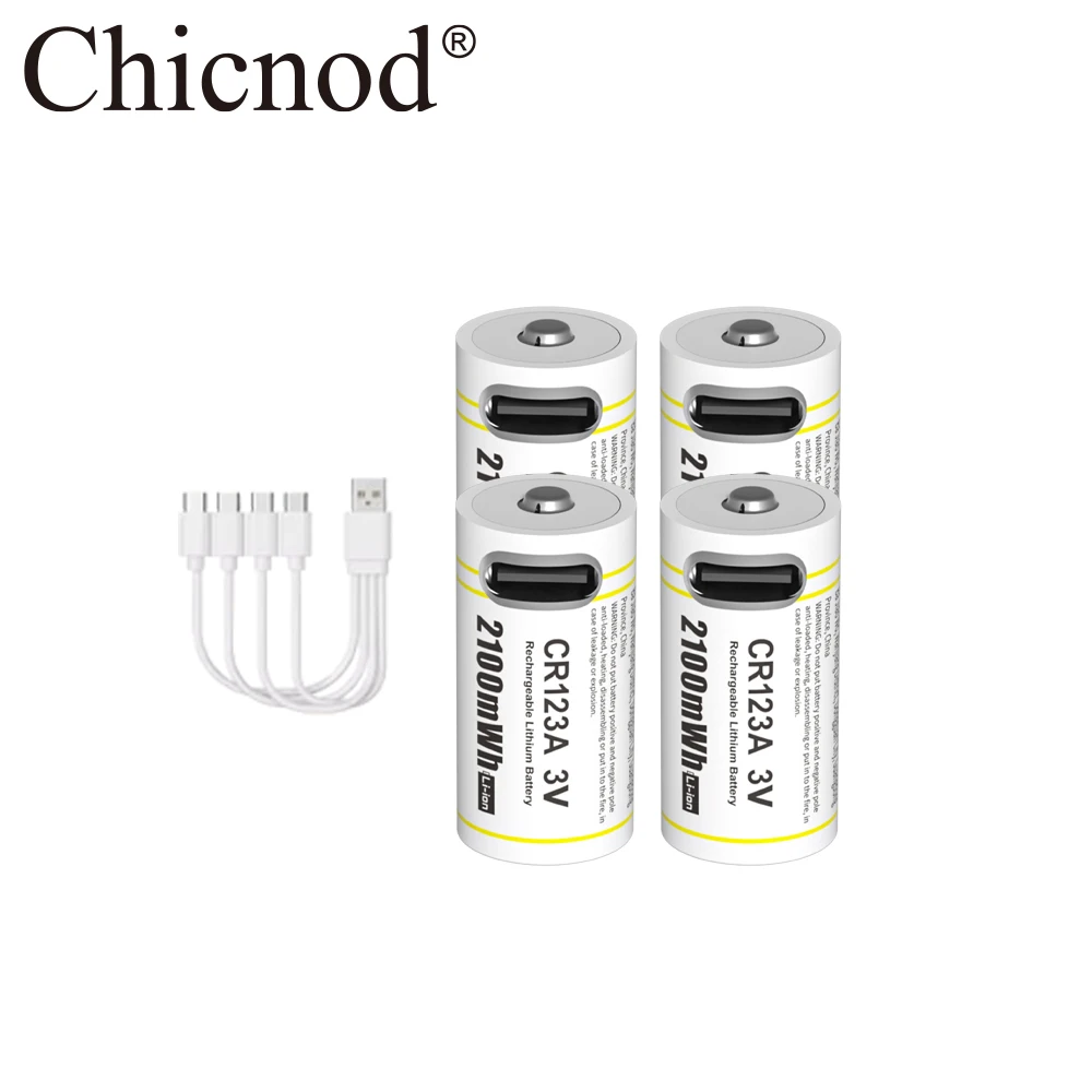 4pcs CR123A Battery