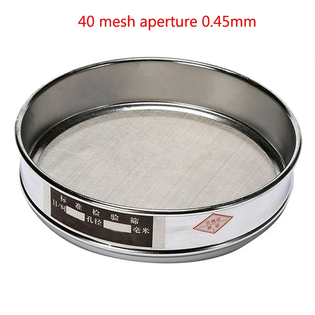 20cm Chrome Mesh Sieve for Sample Inspection 4 Mesh and 600 Mesh Stainless Steel Test Sieve for Laboratory and Industrial Use