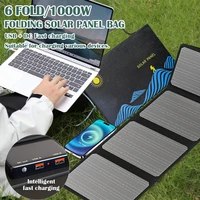 Sac de panneau solaire pliable portable 1000W à 6 plis, chargeur solaire avec sortie DC et USB pour téléphone et batterie externe, camping, randonnée, voyage en extérieur 1