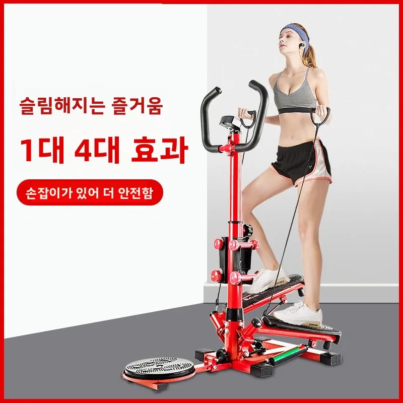 여성용 다기능 가정용 다리 슬리밍 스텝 머신 인-플레이스 운동 산악 등반 피트니스 장비 발 페달