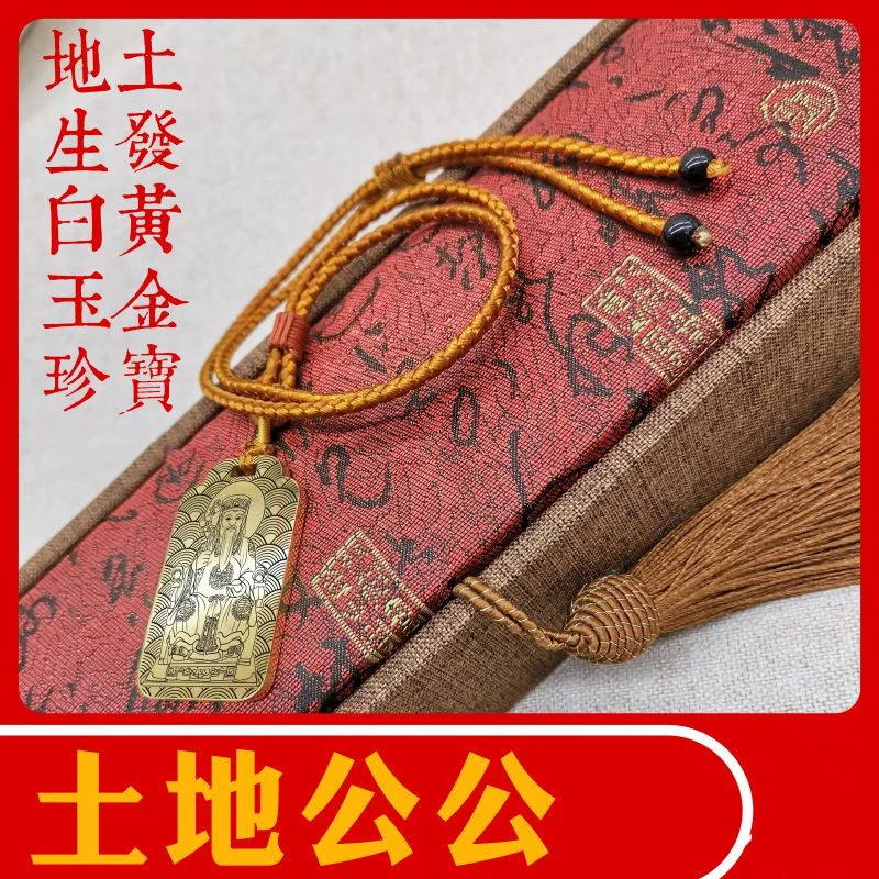 

The land father-in-law hangs from the pendant, and the God of good fortune, Exquisite real estate sales Necklace Jewelry