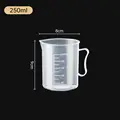 250ml
