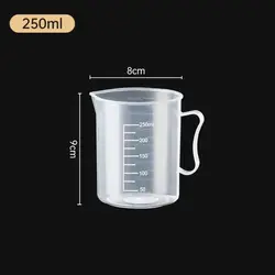 Transparent Plastic Measuring Cup with Graduated Scale for Kitchen Baking and Cooking (250ml)