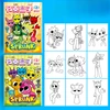 Rhythm Box Hot Selling Sales of Painting Tracing Game Coloring Entry Line Draft Painting This Copy Coloring Painting 2