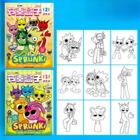 Rhythm Box Hot Selling Sales of Painting Tracing Game Coloring Entry Line Draft Painting This Copy Coloring Painting 2