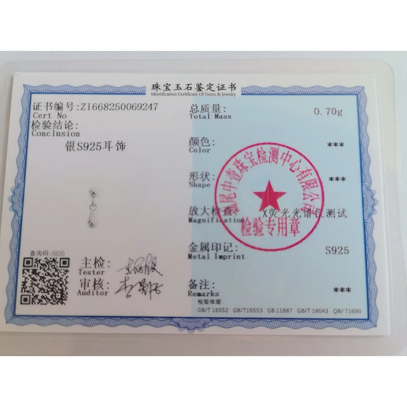 أقراط مرصعة بدلاية على شكل قطرة ماء من الزركون الف...