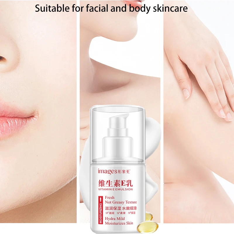

Image beauty Vitamin E milk is gentle nourishing moisturizing delicate and skin beautifying lotion Skin care