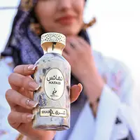 Parfum de parfum d'agrumes de rêve d'île, 100ML, saveur d'épice fraîche orientale, parfum longue durée pour hommes, parfum de dubaï et d'arabie 5