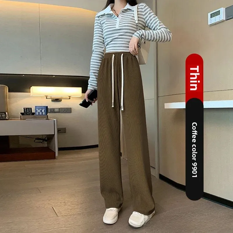 Pocket-coffee color 01 [thin]]