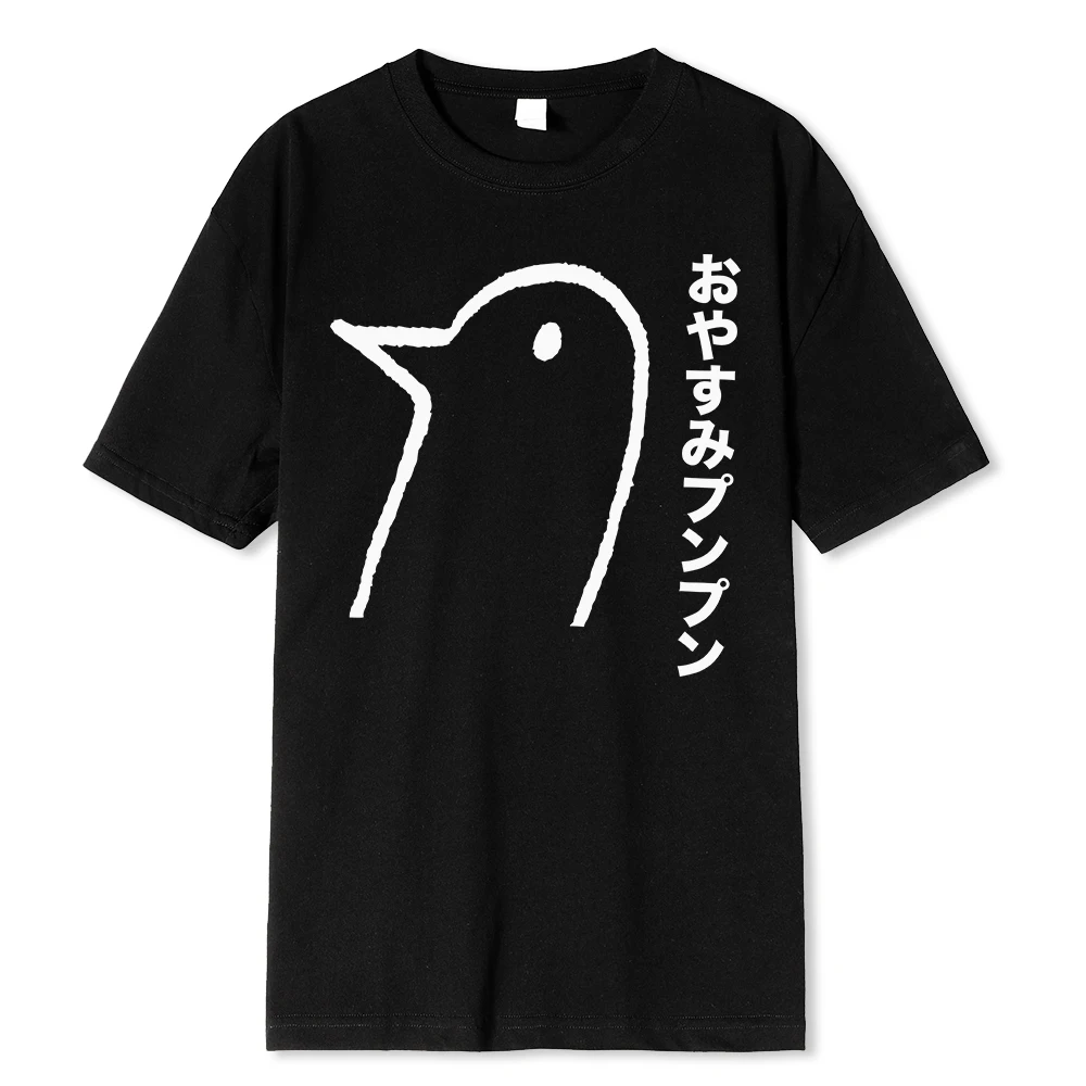 Anime T-shirt with funny print