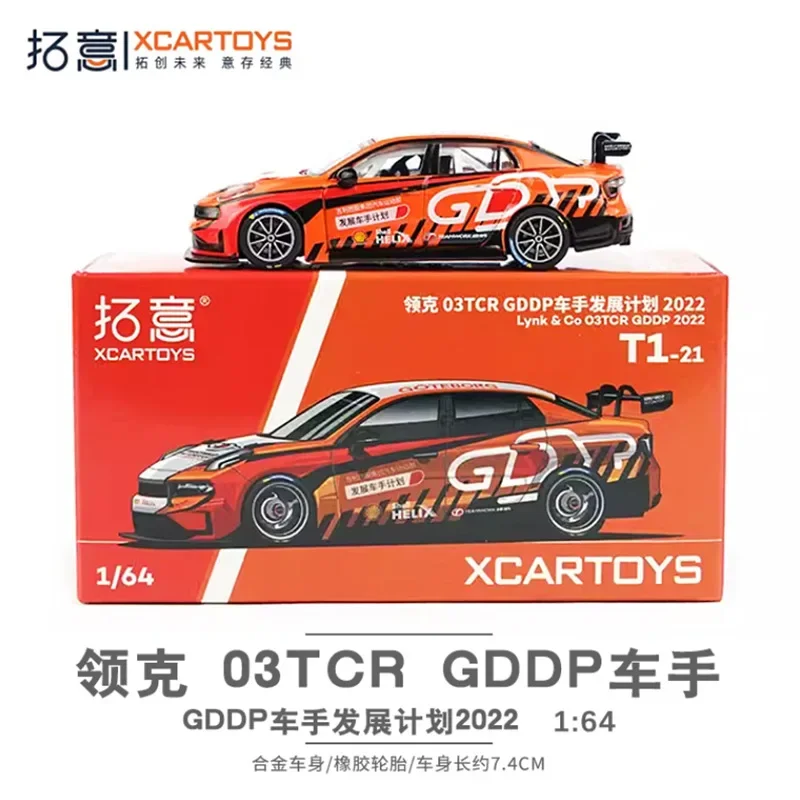 1:64 Lynk & Co Team 03 TCR Alloy Track Race Car Model Car