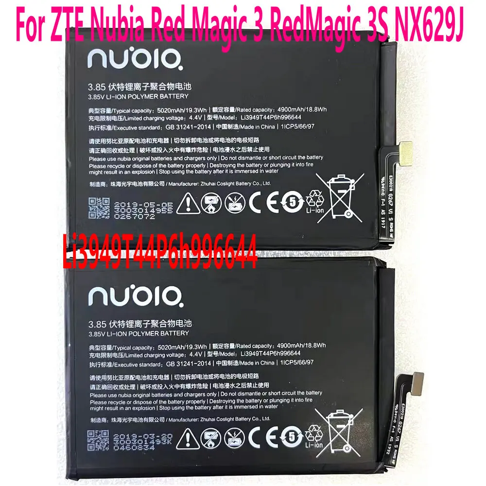 Новый аккумулятор Li3949T44P6h996644 для ZTE Nubia Red Magic 3 RedMagic 3S  NX629J | AliExpress