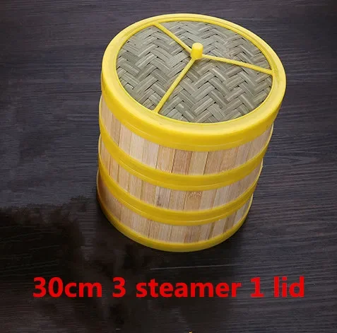 30cm 3 steamer1 lid