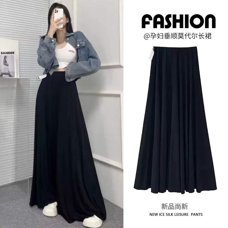 High Quality Pregnant Women Spring Summer Pure Cotton Drooping Skirts Modal Flowing Big Swaying A-line Maternity Long Skirt