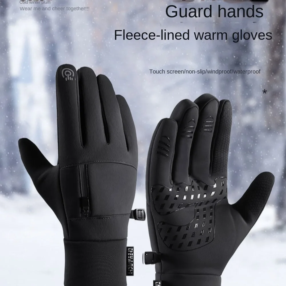 

Thermal Winter Gloves NEW Cold Resistance Waterproof Skiing Mittens Non-slip Mittens Women