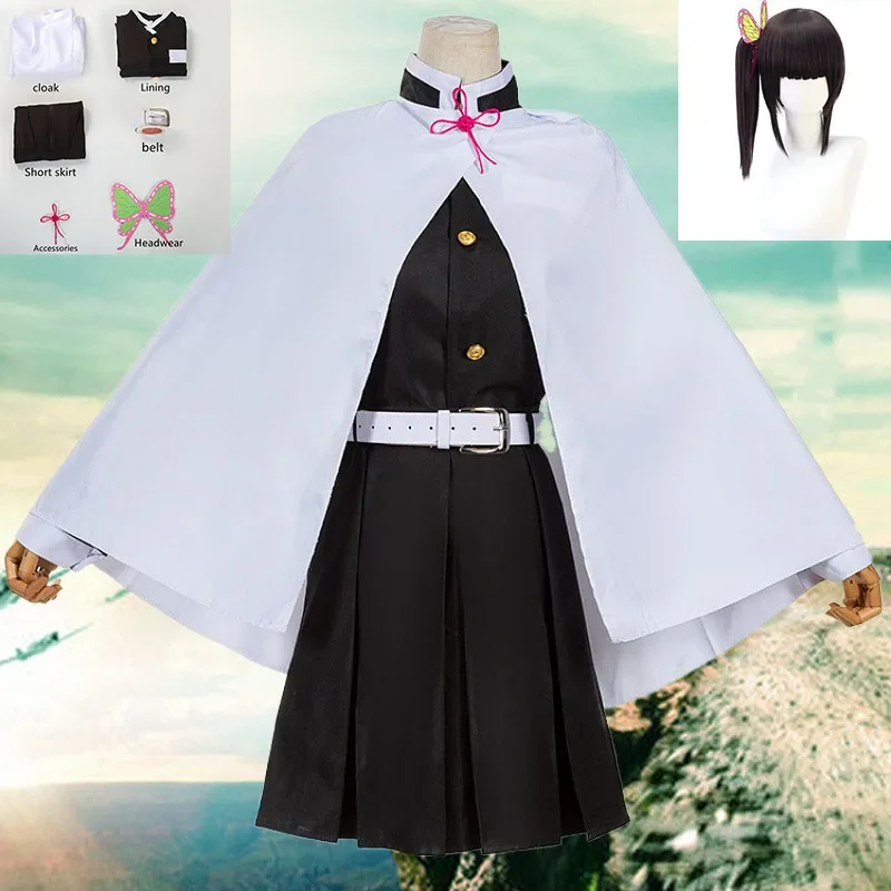 

Adult and Kids Anime Demon Slayer Cosplay Costume Kimetsu no Yaiba Kanao Tsuyuri Kanawo Kimono Outfit Women Halloween