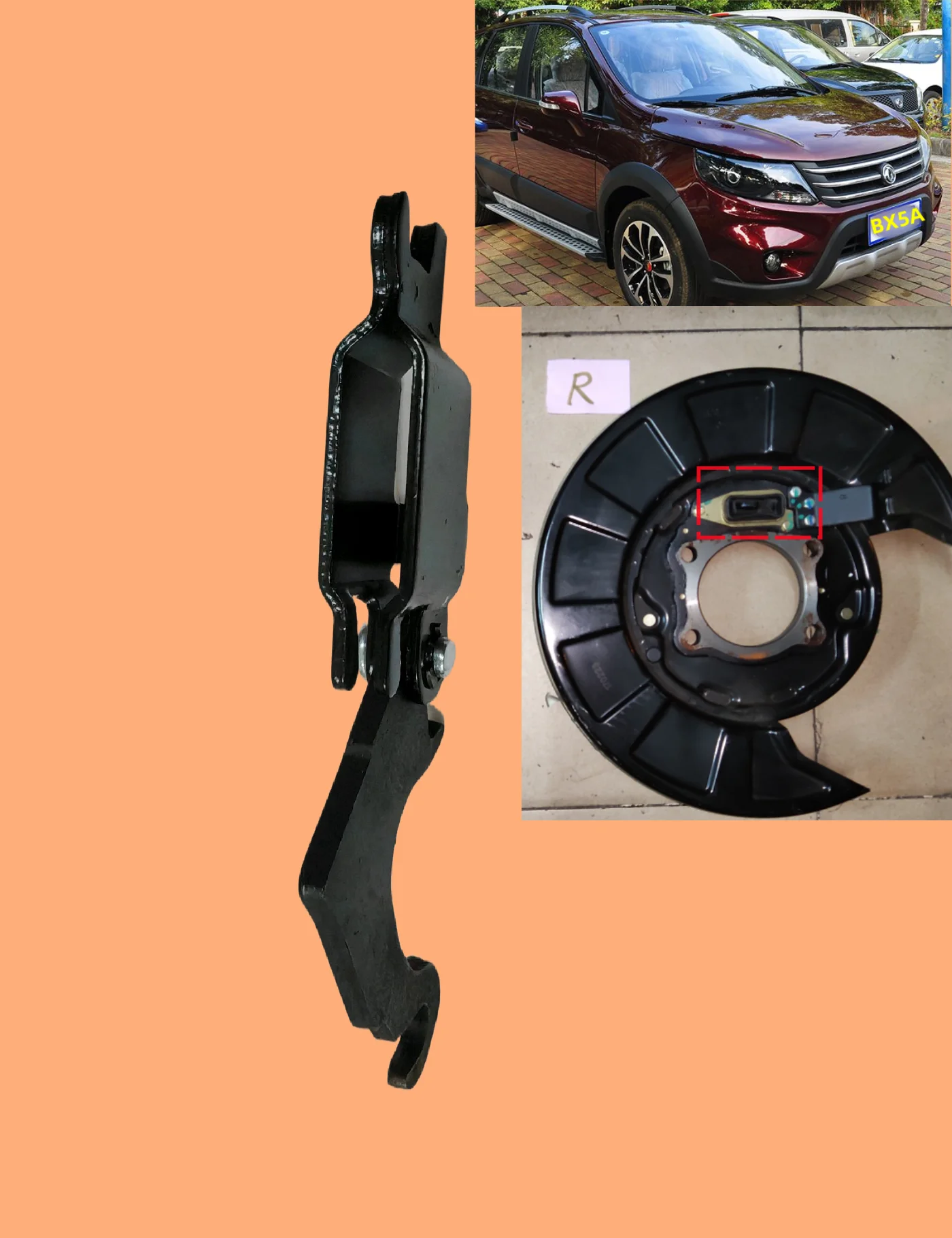 Dongfeng Fengxing Bx5 R 우측 후륜 트랙션 라인 후크