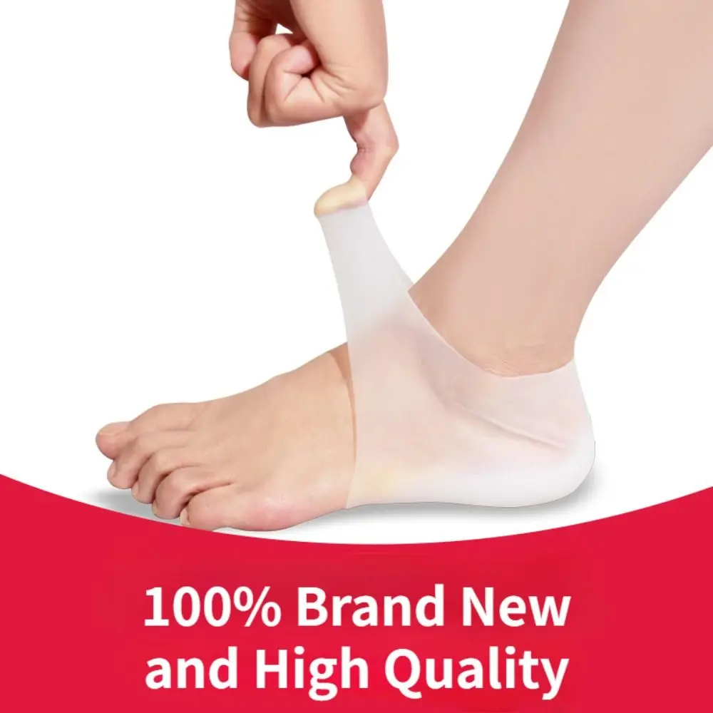 Portable Invisible Height Increased Insole Silicone Elastic Heel Cushion 2-6cm Insoles Unisex Gel Heel Pads