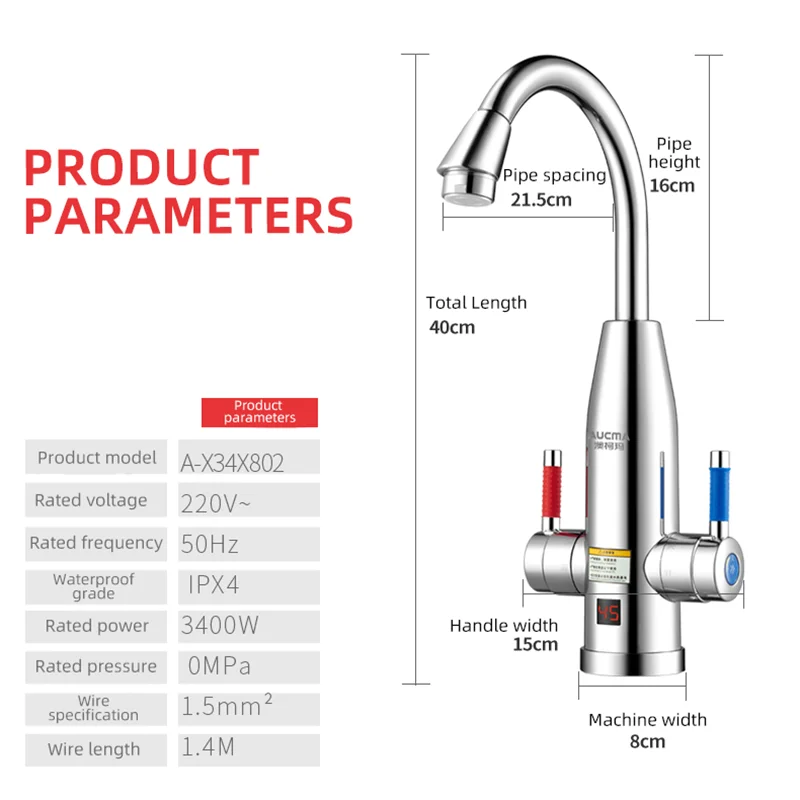صنبور سخان مياه المطبخ الكهربائي 3000 وات 220 فولت...