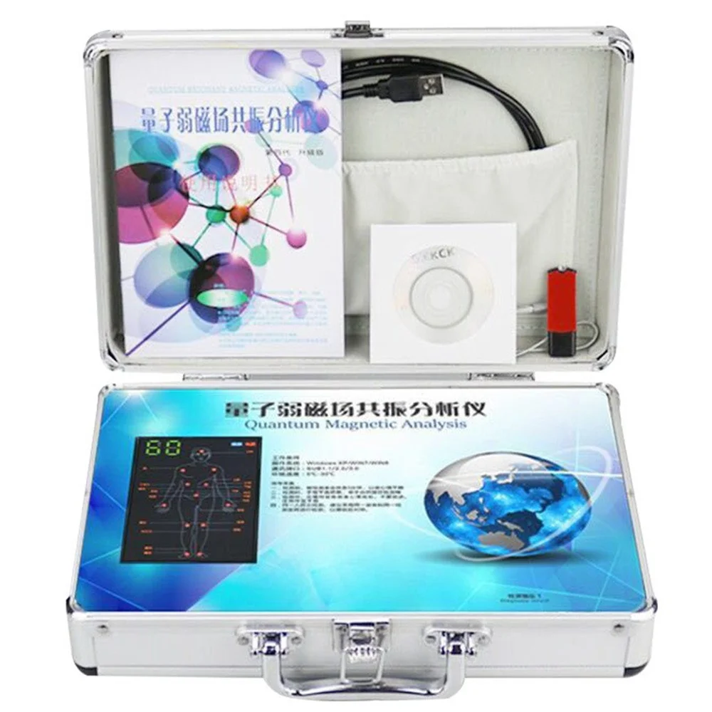 JYTOP Clinic Use 8th Generation Quantum Resonance Magnetic Analyzer