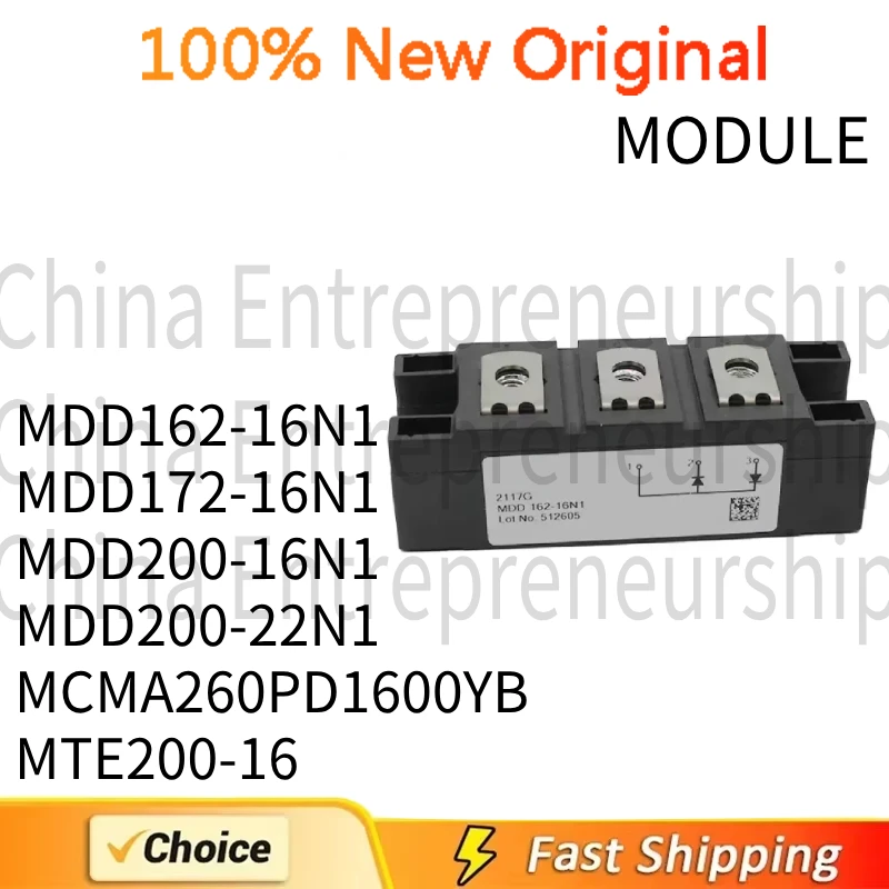 1 PCS MODULE MDD162-16N1 MDD172-16N1 MDD200-16N1 MDD200-22N1 ...