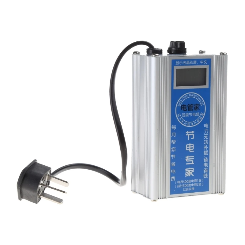 90-250V Smart Electricity Saving Box Electric Power Saver Energy Saving Device Electricity Bill Killer Up to 15%~45% power saver