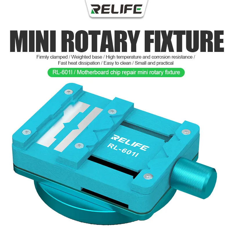 RELIFE RL-601I Mini Rotary Fixture for Mobile Phone Motherboard IC Chip Repair Universal 360° Rotation Heat Resistance Clamp