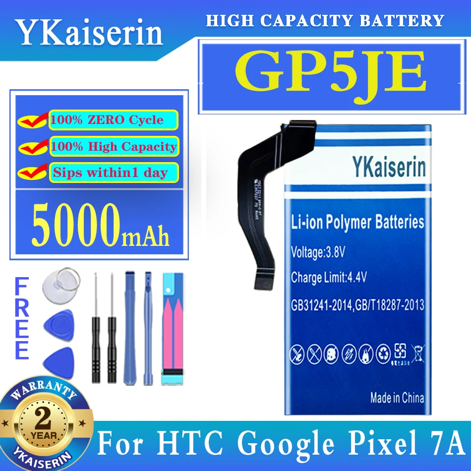 

Сменный аккумулятор ykaisсеребрин 5000 мАч GP5JE для мобильного телефона HTC Google Pixel 7A