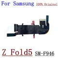 Z Fold5 F946