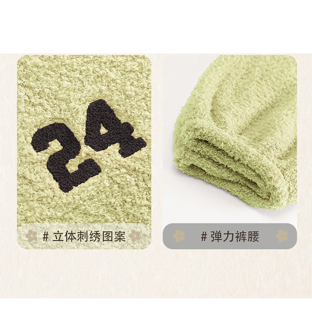 Couple Coral Fleece Lengthen Thicken Sleepwear Hooded Warm Men's Winter Pajamas Super Soft Pajama for Sleeping Cozy Pyjama Homme