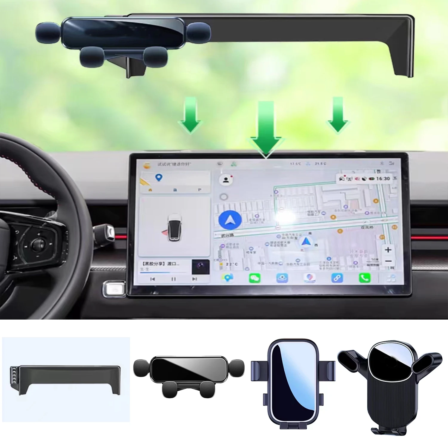 For Jetour dashing Car Phone Holder 15.6INCH GPS Stand Stand Rotatable Support Special Fixed Bracket Base