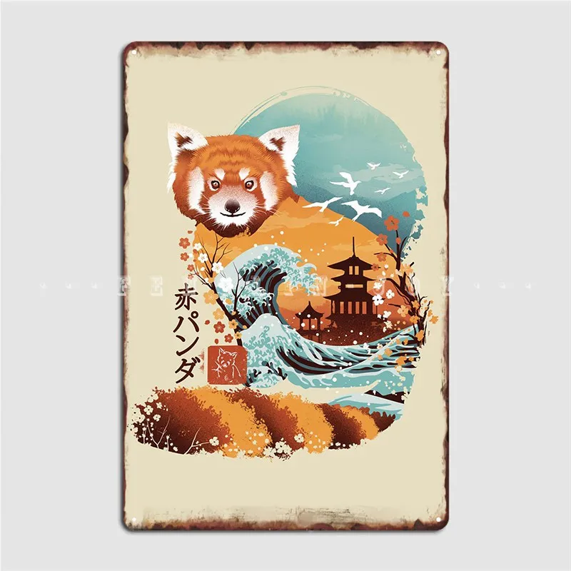 Ukiyo E Red Panda Poster Targa In Metallo Wall Pub Garage Club Targhe Divertenti Targa In Latta Poster