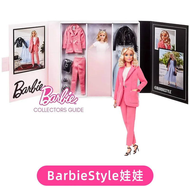 Barbie Collectors Guide