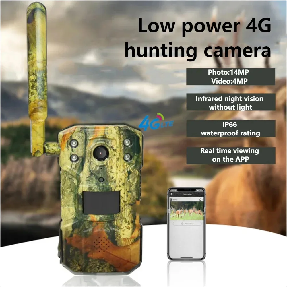 IP66 Waterproof 4G Hunting Camera Ucon Mobile Phone Remote Detection 4MP Infrared Night Vision Solar Monitoring With Solar Panel