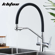Filter Kitchen Faucet Pull Down Purification Filter Tap 360 Swivel Pure Water Faucets Brass Deck Mounted Sink Mixer Tap Crane