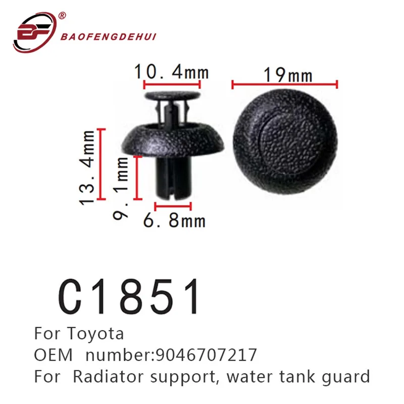 

Water Tank Guard Positioning For Toyota Positioner Radiator Support Buckle 9046707217
