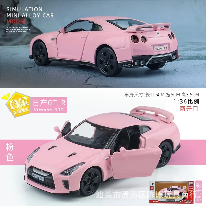 1:36 Nissan GTR R35 Super car Simulation Exquisite Diecast Toy