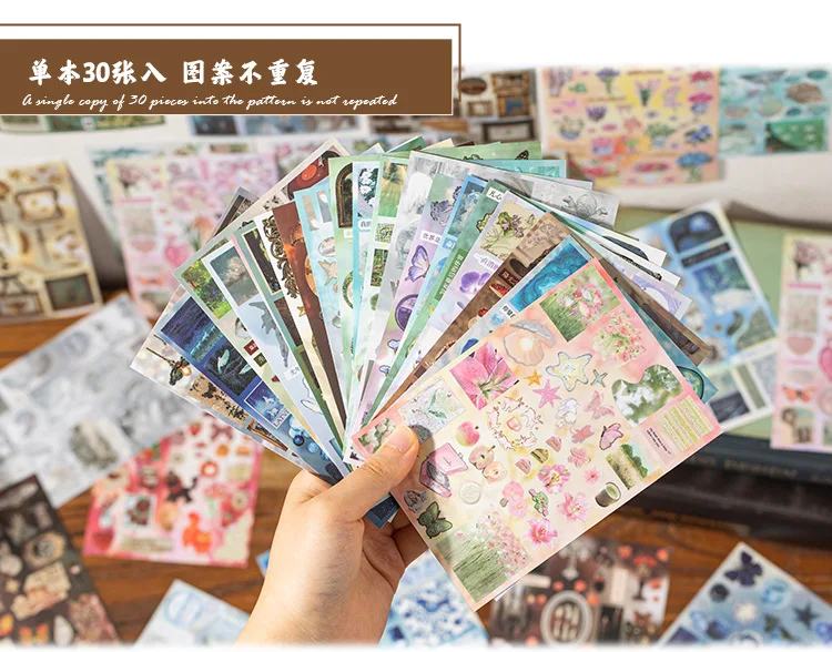 30sheets Retro Japanese Sticker Book Mirror Tide Star Light Old Dream Series Ancient Early Wind Handbook Decoration Landscape Ba