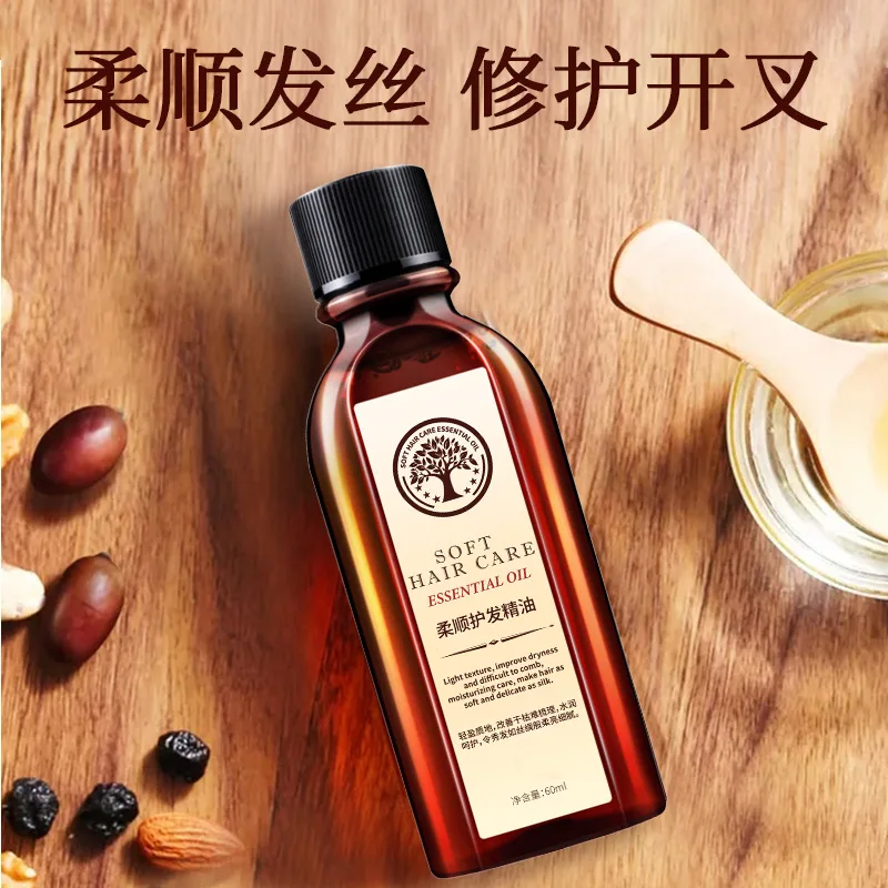 Smooth and Translucent Argan Oil Refreshing and Soft No-Wash Scalp Oil